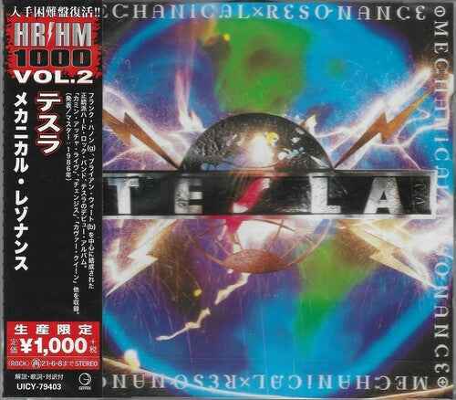 Tesla - Mechanical Resonance (Reissue, Japan) [Import] [CD]