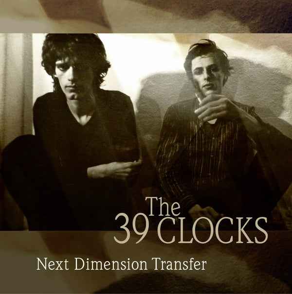 Next Dimension Transfer [CD]