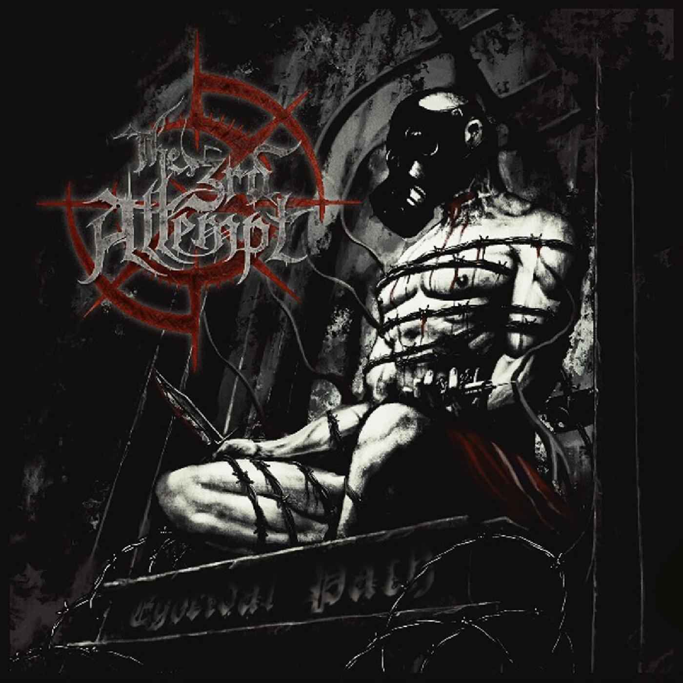 Egocidal Path [CD]