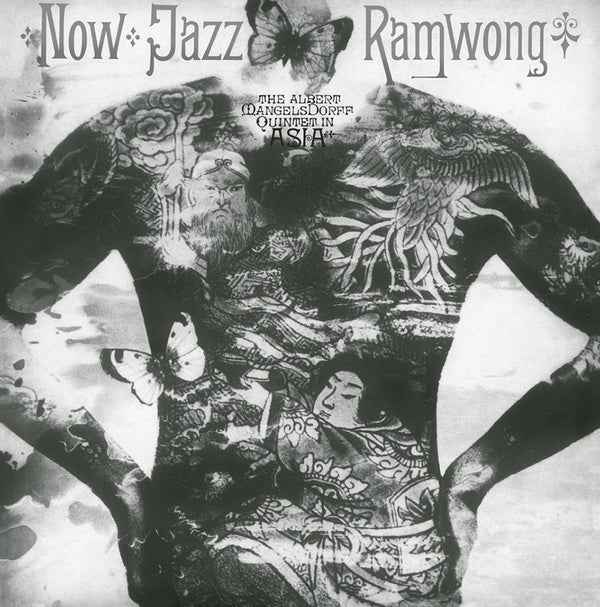 Now Jazz Ramwong [Vinyl]