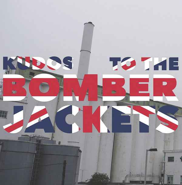 THE BOMBER JACKETS - Kudos To The Bomber Jackets [Vinyl]