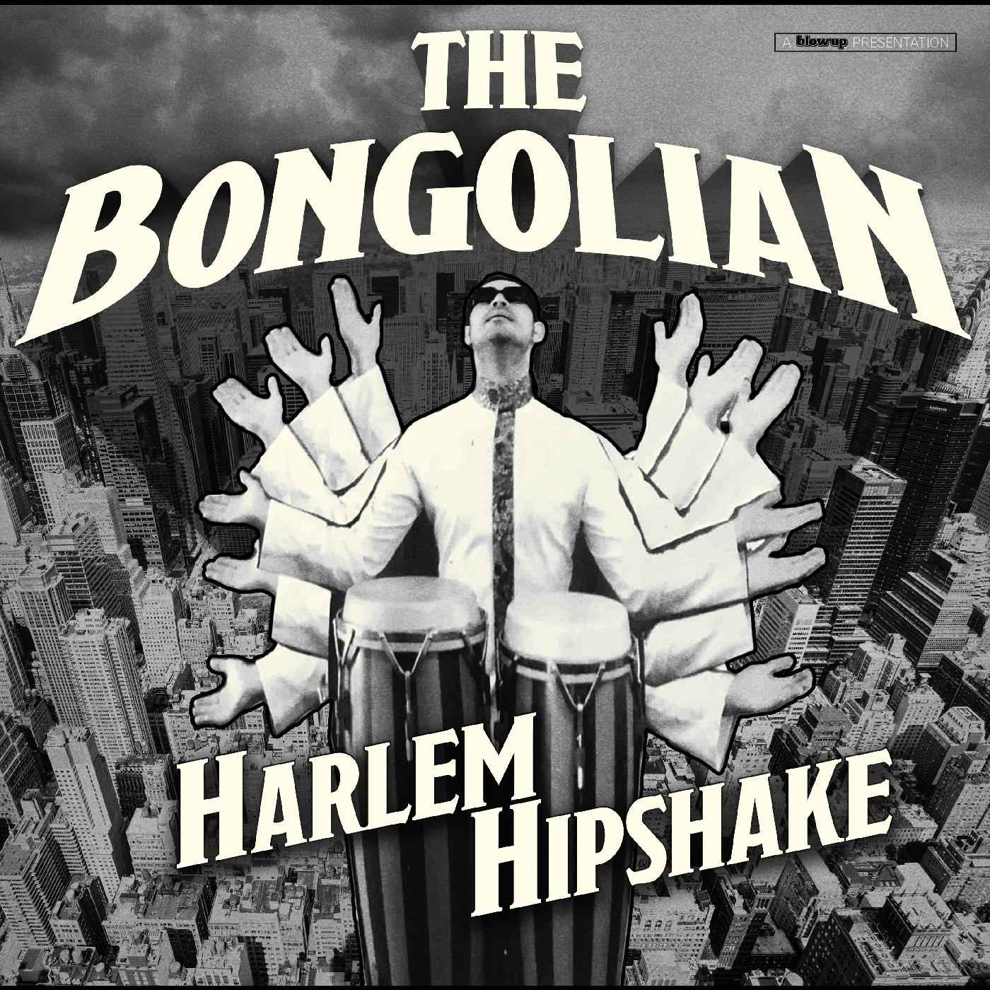 Harlem Hipshake [CD]
