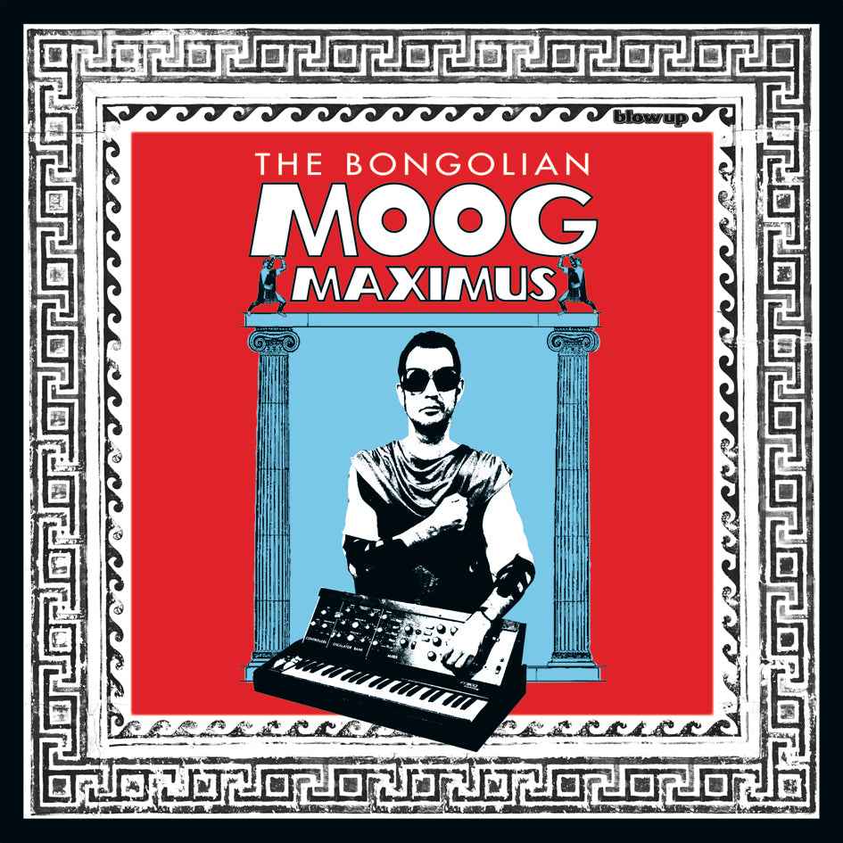 Moog Maximus [CD]