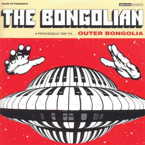 Outer Bongolia [CD]