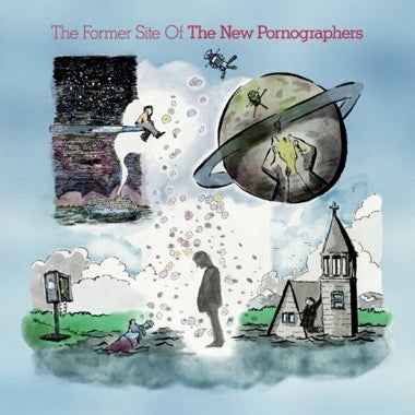 The Former Site Of (LP Orange & Red Marble) [Vinyl]