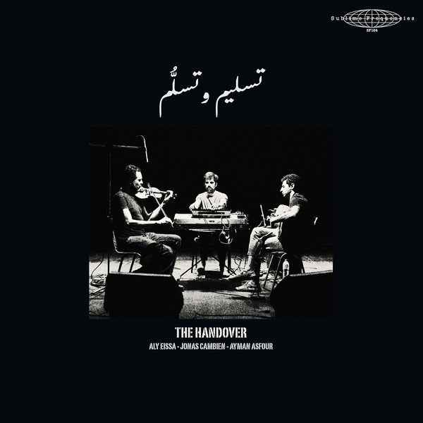 The Handover [Vinyl]