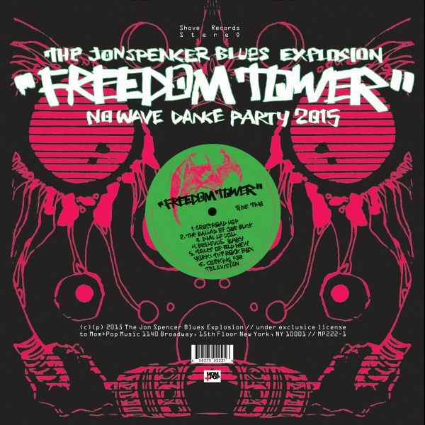 Freedom Tower - No Wave Dance Party 2015 [Vinyl]