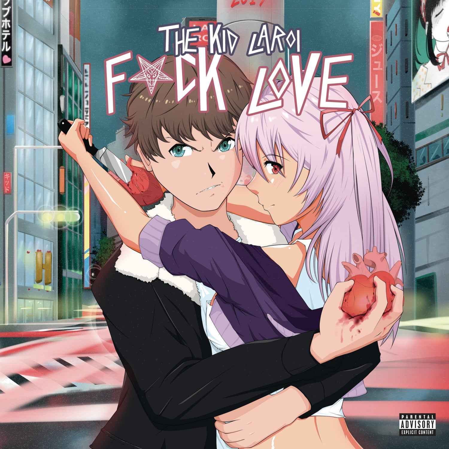 The Kid Laroi - F*ck Love [Vinyl]