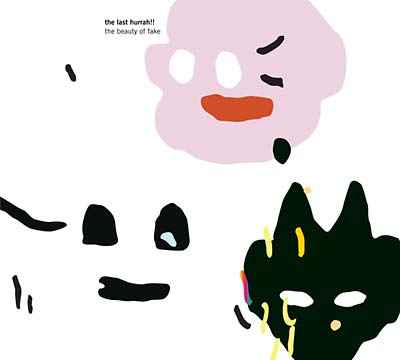 The Beauty of Fake [CD]