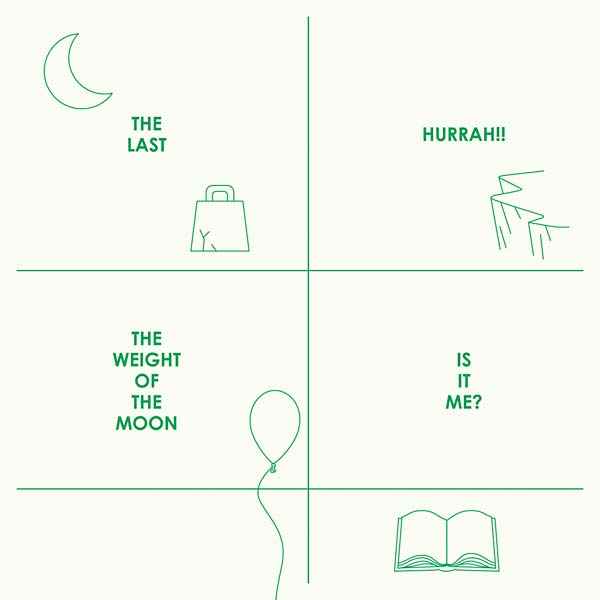 THE LAST HURRAH!! - The Weight of the Moon/Is It Me? [Vinyl]