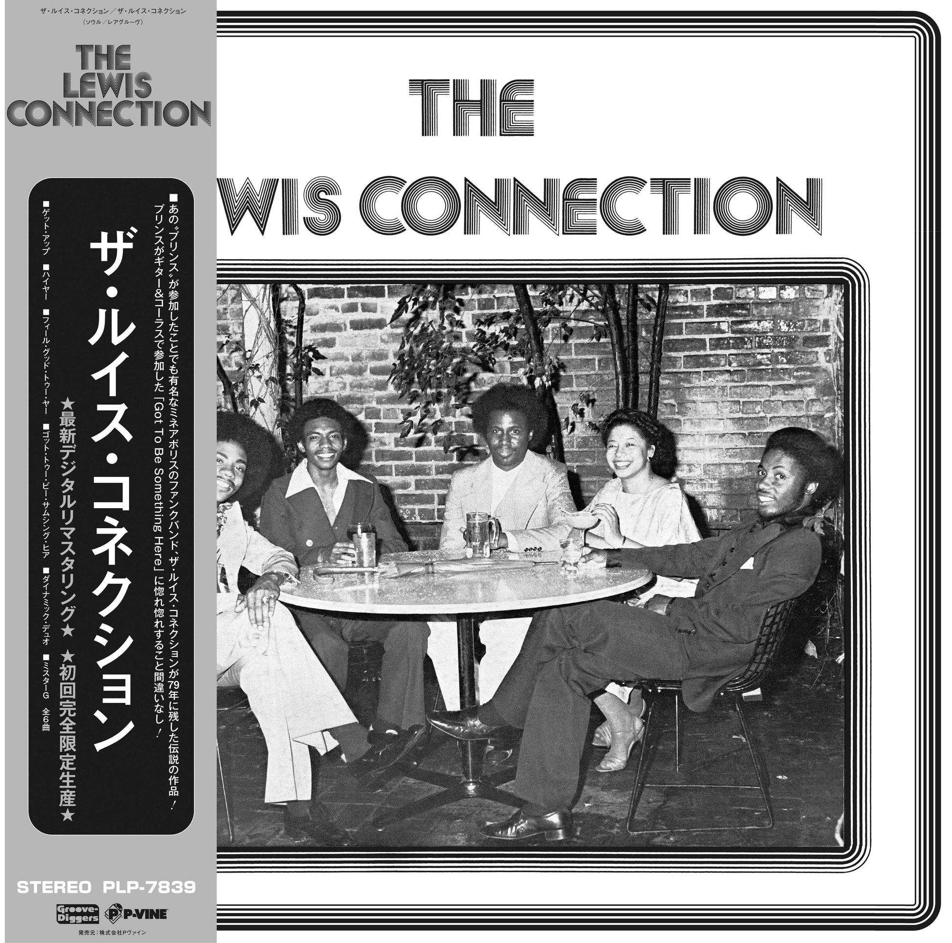 The Lewis Connection [Vinyl]