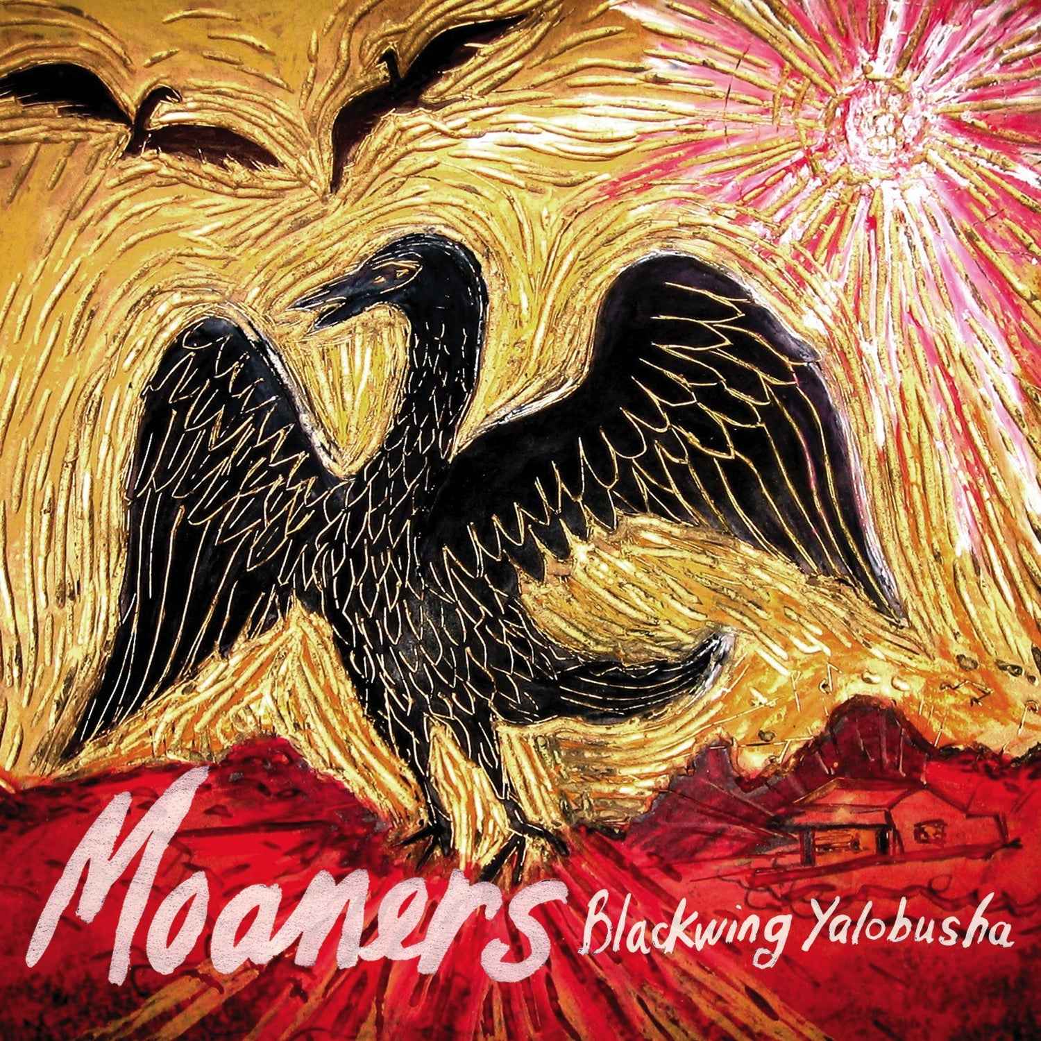 Blackwing Yalobusha [CD]