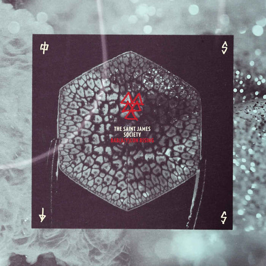 Bab(a/y)lon Rising [Vinyl]