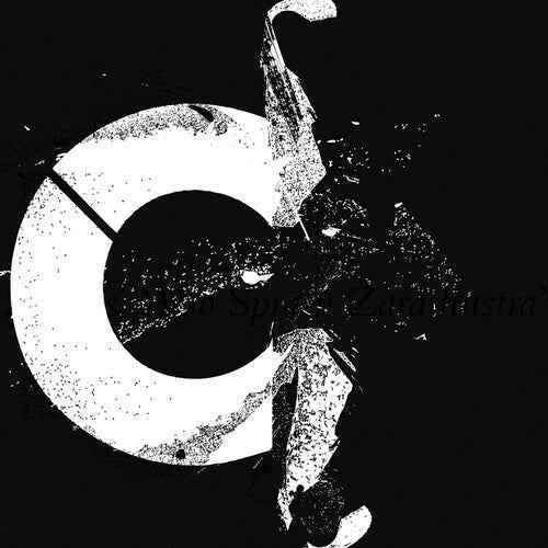 The Sustained Low C - Lime / Meat [Vinyl]