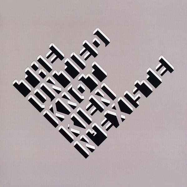 THE UNTIED KNOT - Rien N'existe [Vinyl]