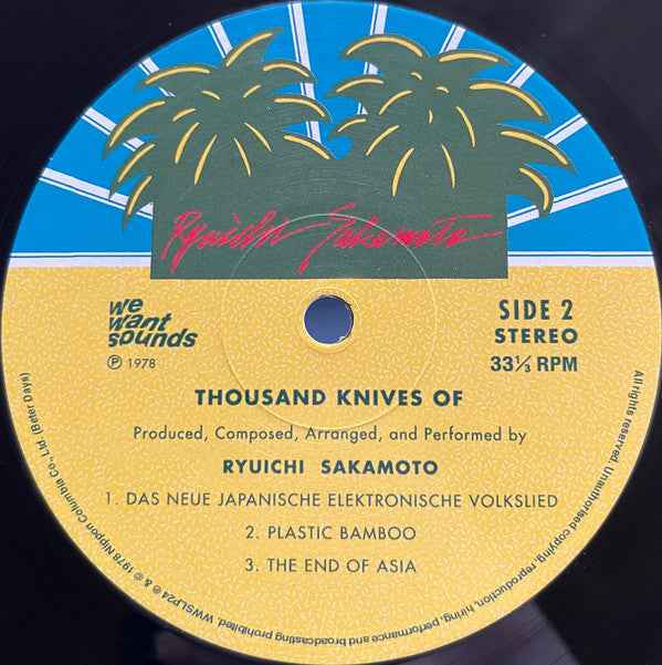 Ryuichi Sakamoto - Thousand Knives Of [Vinyl]