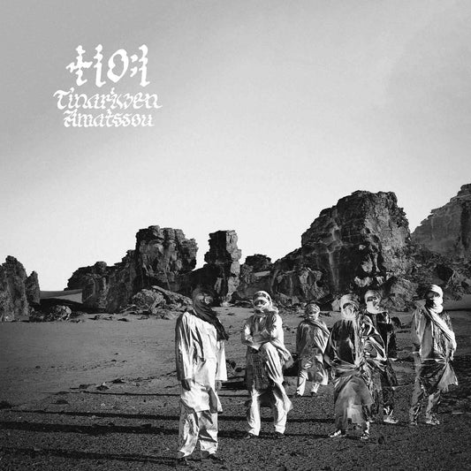 Amatssou (WHITE VINYL) [Vinyl]