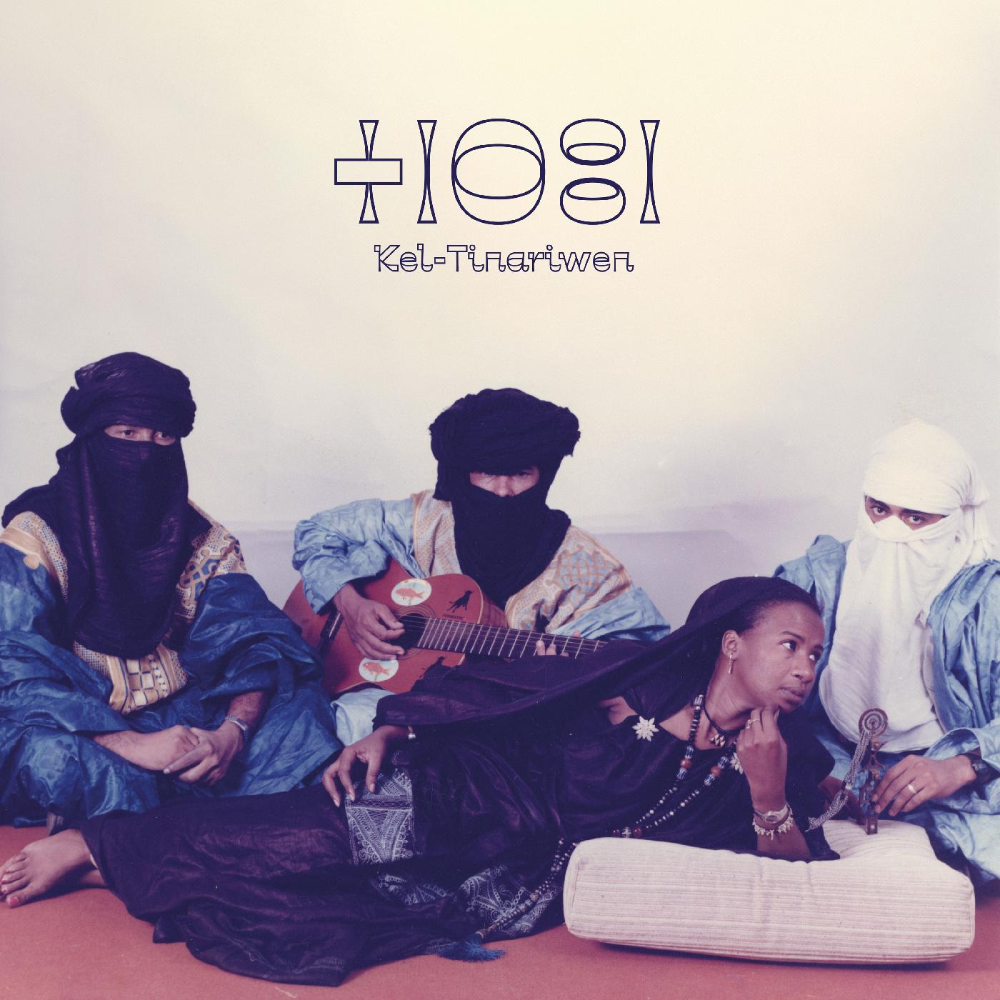 Kel Tinariwen [Vinyl]