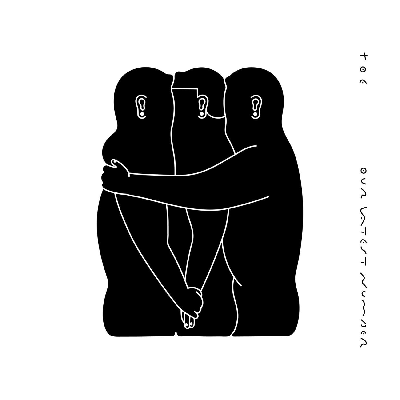 Our Latest Number [CD]