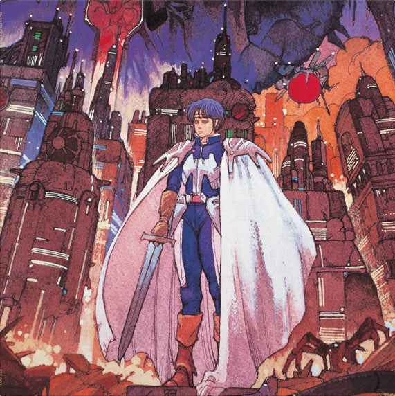 Phantasy Star Ii [Vinyl]