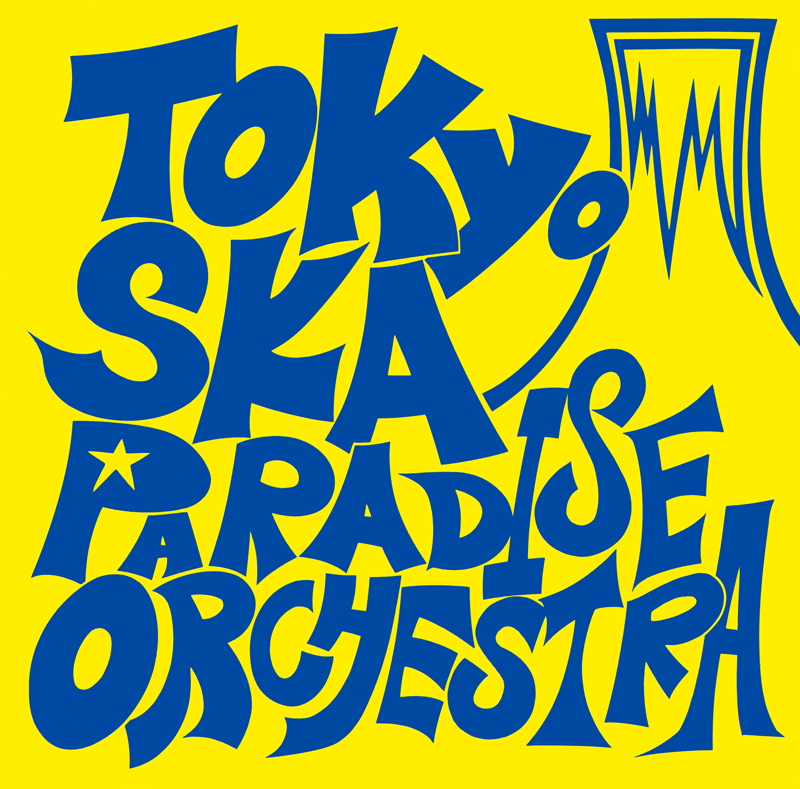 Tokyo Ska Paradise Orchestra [Vinyl]