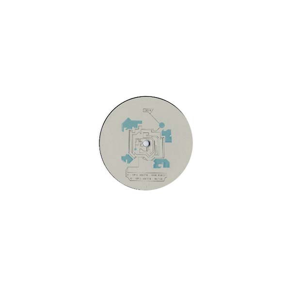 Future Perfect EP [Vinyl]