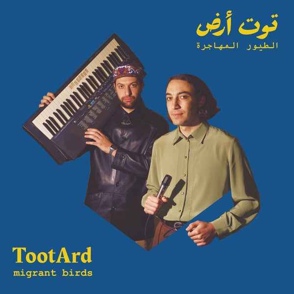 Migrant Birds [CD]