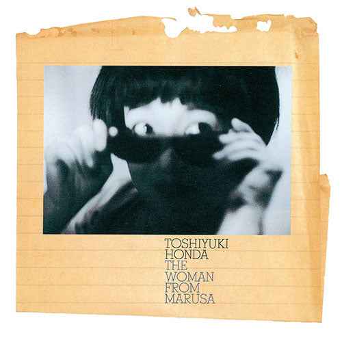 Marusa No Onna [Vinyl]
