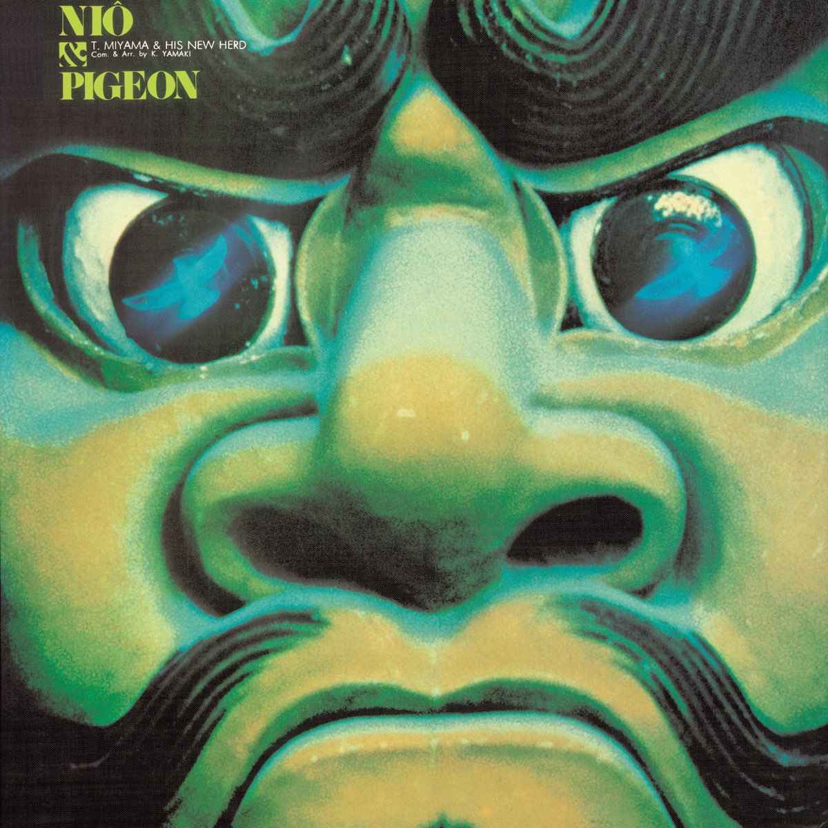 Niou To Hato (Clear Green Color Vinyl) [Vinyl]