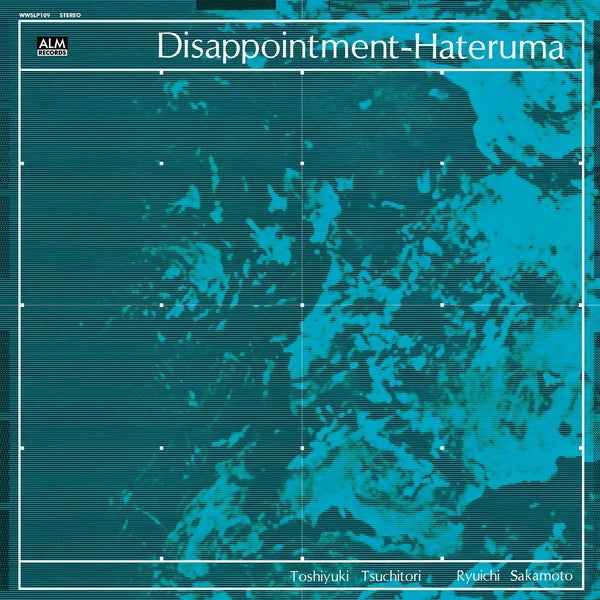 Toshiyuki Tsuchitori/Ryuichi Sakamoto - Disappointment-Hateruma [CD] [CD]