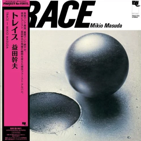 PRE-ORDER Mikio Masuda - Trace [Vinyl]