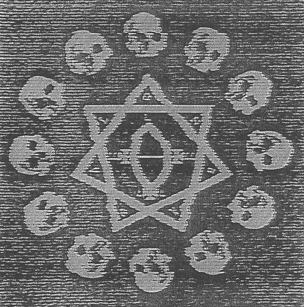 Deathward, To The Womb [CD]
