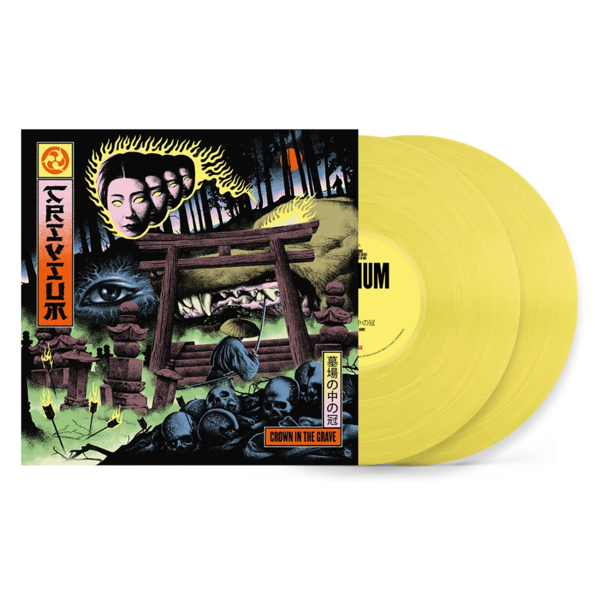 PRE-ORDER: Crown In The Grave [Yellow Vinyl] [2LP] [Vinyl]