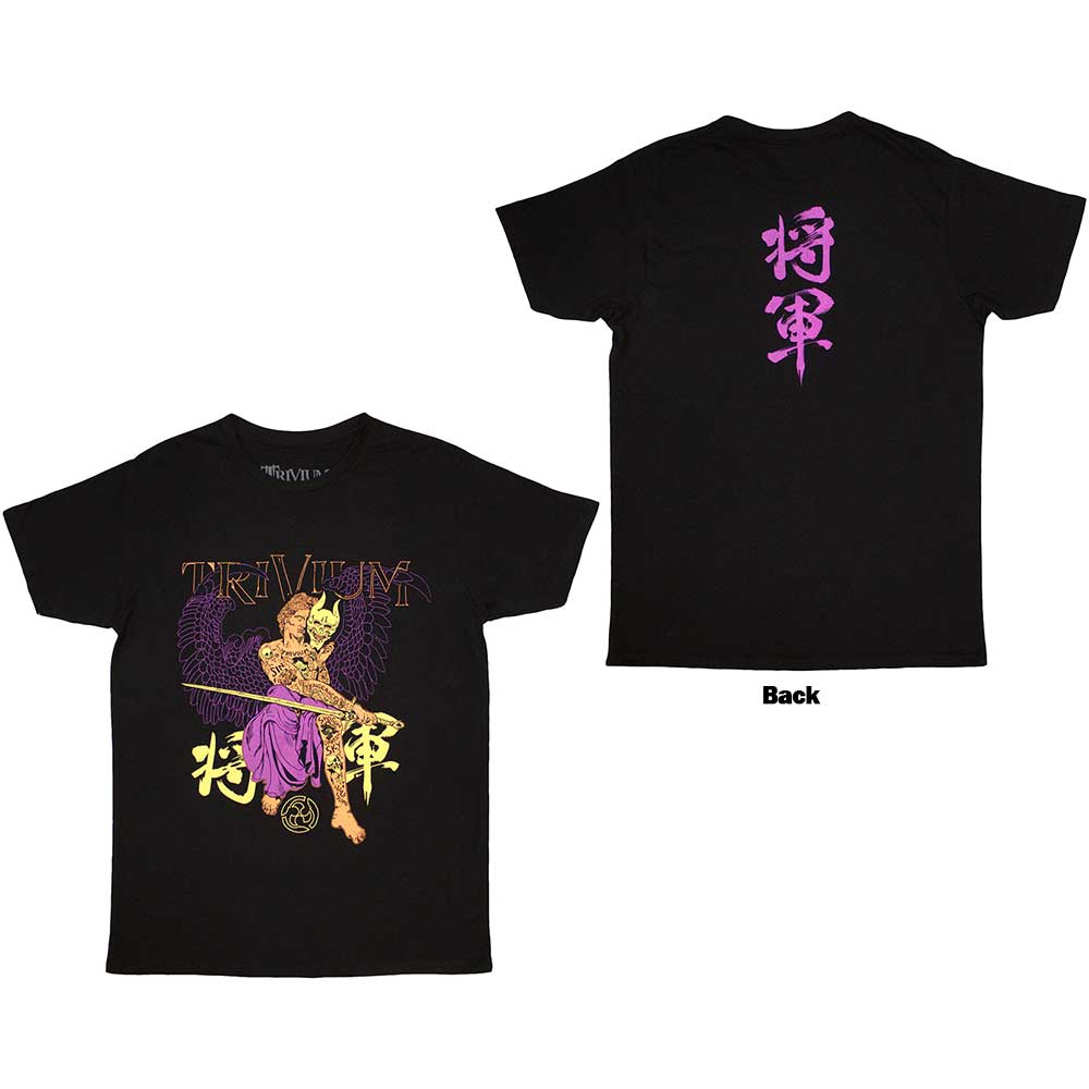 Trivium Kanji [T-Shirt] Black