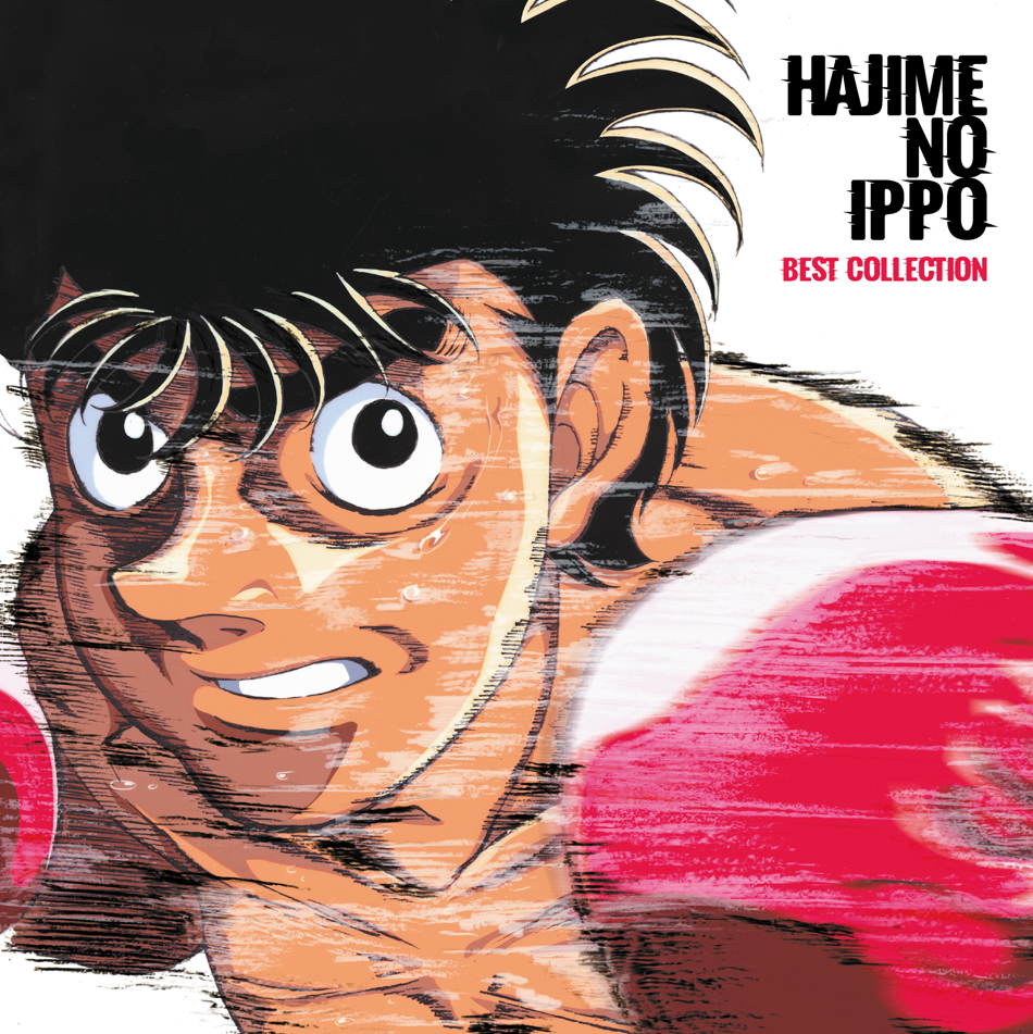 Hajime No Ippo: Best Collection [Vinyl]