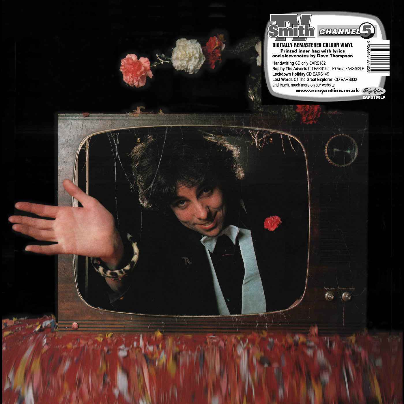 Channel 5 [Vinyl]
