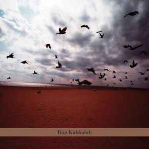 Bop Kaballah [CD]
