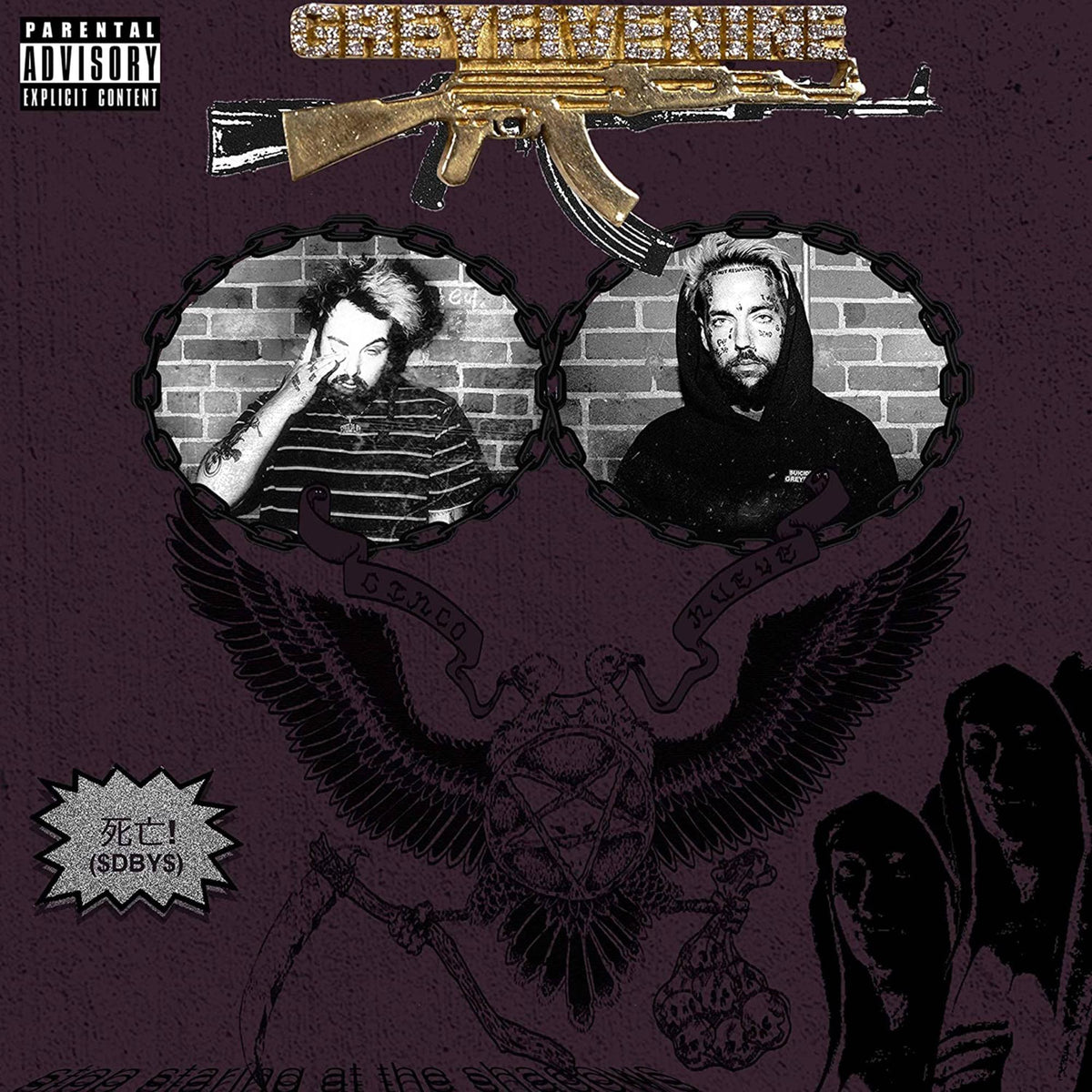 PRE-ORDER: $UICIDEBOY$ - Stop Staring At The Shadows (Indie Exclusive) [Ghost Grey Vinyl] [Vinyl]