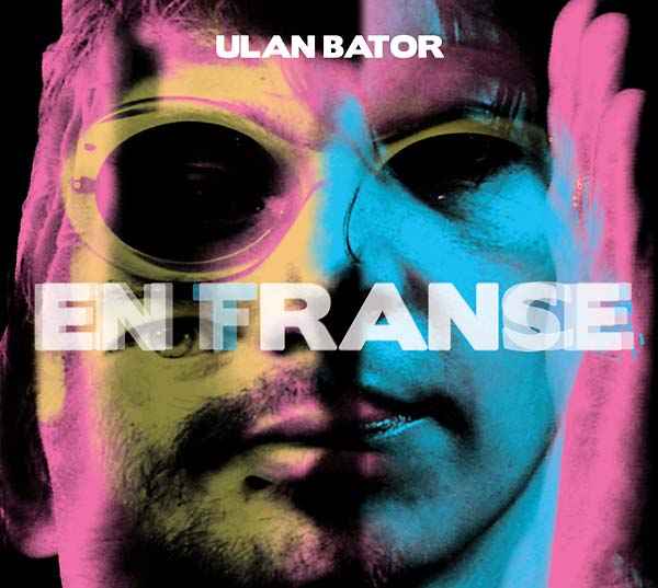 En France/En Trance [CD]