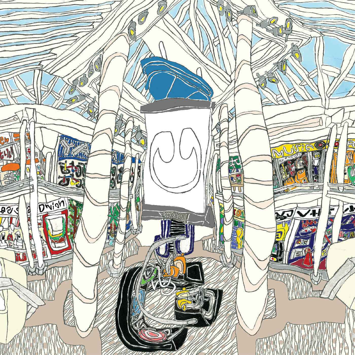 U (Clear Vinyl) [Vinyl]