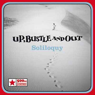 Soliloquy [CD]