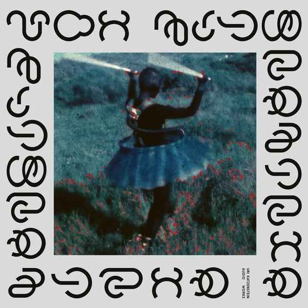 URI KATZENSTEIN - Audio Works [Vinyl]