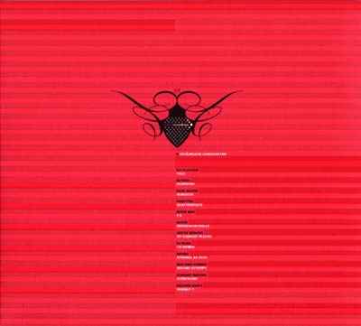 Cocoon Compilation B - Gefährliche Liebschaften [CD]