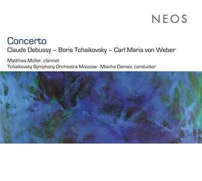 Concerto [CD]