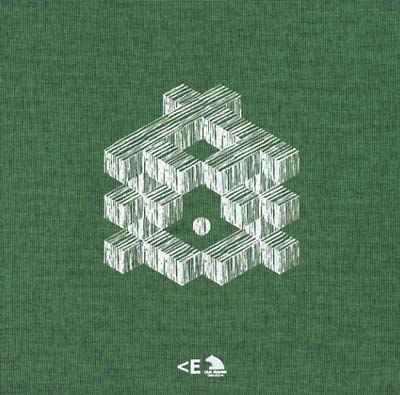 Va - Festival Electronica en Abril 2003-2012 [Vinyl]