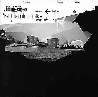 Ischemic Folks [CD]