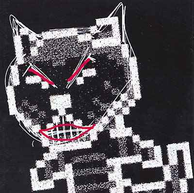 More G.D.M. [CD]