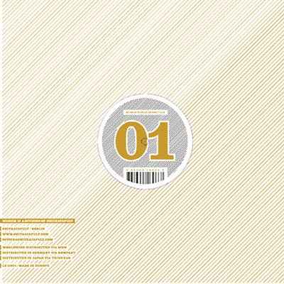 Va - Musick 01 [Vinyl]