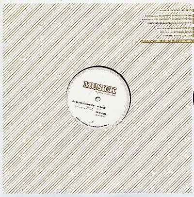 Musick to Play in the Club [Vinyl]