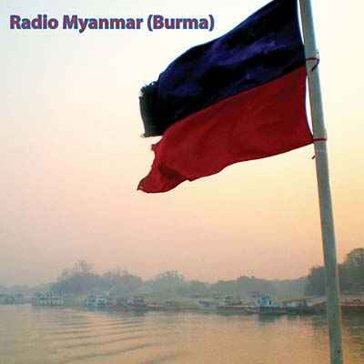 Radio Myanmar (Burma) [CD]